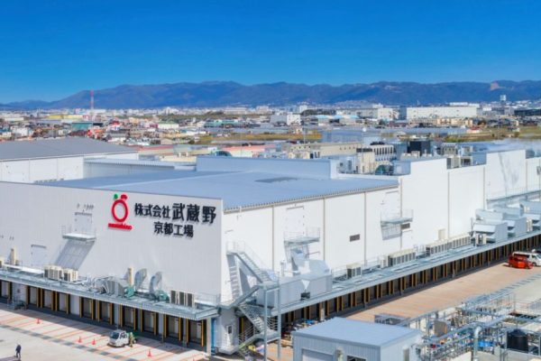MS INTAS – TRUNG TÂM TUYỂN DỤNG VÀ ĐÀO TẠO THỰC TẬP SINH ĐƠN HÀNG CHẾ BIẾN THỰC PHẨM MUSASHINO